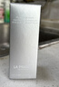 萊珀妮（La Prairie）臻愛(ài)鉑金尊寵眼部精華液15ml護膚品禮盒煥亮眼周生日禮物女 曬單實(shí)拍圖