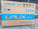 雷克斯LAUX哪吒200plus山地車(chē)成人學(xué)生代步通勤鋁合金24速純油碟 超啞幻紫（標準版） 24速 26英寸 曬單實(shí)拍圖
