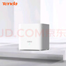 Tenda路由器全屋WiFi6子母【別墅級(jí)覆蓋】Mesh放大器分布式組網(wǎng)無(wú)線千兆穿墻王:信號(hào)增強(qiáng)【單只裝】 曬單實(shí)拍圖