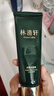 林清軒山茶花凈顏洗面奶氨基酸表活改善肌膚油脂分泌清潔卸妝男女通用 120g 曬單實拍圖