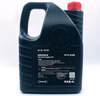 大眾（Volkswagen）原廠(chǎng)機油發(fā)動(dòng)機潤滑油適用一汽邁騰速騰寶來(lái)高爾夫捷達CC探影探岳 0W-20 國六B 4升+機濾（高端全合成/藍油） 曬單實(shí)拍圖