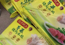 灣仔碼頭薺菜豬肉水餃1320g66只早餐食品速食面點生鮮速凍餃子 曬單實拍圖