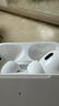 Apple/蘋果 AirPods Pro (第二代) 搭配MagSafe充電盒 (USB-C) 蘋果耳機 藍牙耳機 適用iPhone/iPad/Mac 曬單實拍圖