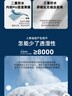 BODACHEL【木蘭】軟殼沖鋒褲女2024新款防風(fēng)防水戶外登山滑雪褲男 【女款】鳥羽黑【五防面料】 M 曬單實(shí)拍圖