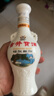 古井貢酒 懷舊小酒 濃香型白酒 50度 250ml*1瓶 單瓶裝 口糧酒 曬單實(shí)拍圖
