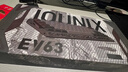 IQUNIX EV63旗艦磁軸鍵盤神秘X軸無畏契約電競游戲鋁廠客制化機(jī)械鍵盤 EV63 銀武士【神秘X軸Ultra】 曬單實拍圖