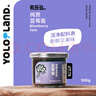 有樂島配料干凈純熬藍(lán)莓醬150g無添加果膠白砂糖寶寶兒童藍(lán)莓果醬 曬單實拍圖