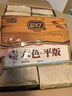 雙燈平板衛(wèi)生紙 本色紙實(shí)惠裝 328張/包 12包裝 曬單實(shí)拍圖