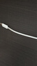 品勝[3C]PD45W氮化鎵充電器適配新機40W蘋(píng)果17ProMax插頭Type-C快充適用iPhone16華為小米三星手機平板 曬單實(shí)拍圖