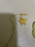 周大福小版金絲羽蝶蝴蝶黃金吊墜女(工費(fèi):380計(jì)價(jià))EOF1374 足金 約2.60g 曬單實(shí)拍圖