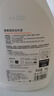 胖東來許昌DL胖東來超市洗衣液3kg桶裝除菌除螨酵素香氛代購放心 胖東來洗衣液 3kg*1桶 曬單實拍圖