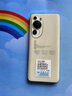 16G+1024G新品全網(wǎng)通5G智能手機(jī)驍龍八核大屏游戲?qū)W生便宜百元機(jī) 陶瓷金X90Pro全網(wǎng)通5G驍龍8+ 10G運(yùn)行+512G內(nèi)存 套餐一手機(jī)全套+藍(lán)牙耳機(jī)+充電寶 曬單實(shí)拍圖
