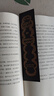 到燈塔去（伍爾夫文集） 小說  伍爾夫代表作  瞿世鏡經(jīng)典譯本 曬單實(shí)拍圖