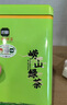 嶗鄉2025新茶綠茶筒裝500g套組嶗山綠茶豆香濃郁綠茶大份量自飲教師節 曬單實(shí)拍圖