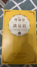 傅佩榮講易經(jīng) 全二冊 港臺原版 傅佩榮 立緒 曬單實(shí)拍圖