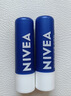 妮維雅（NIVEA）天然型潤唇膏雙支裝4.8g*2男女適用滋潤保濕打底 曬單實(shí)拍圖