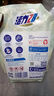 活力28山茶花洗衣液2kg留香持久香氛去污護(hù)色去污漬 1袋裝 曬單實(shí)拍圖