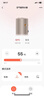 美的（Midea）空氣能熱水器家用300升超一級能效75℃高溫R32冷媒帶電輔國家補(bǔ)貼天悅PLSX-300(51)/DN8-(E1) 曬單實拍圖