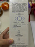 可復(fù)美煥能舒潤柔膚水3.0 500ml 保濕補(bǔ)水鎖水提亮舒緩爽膚水 淡化痘印 曬單實(shí)拍圖