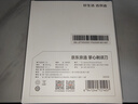 京東京造便攜電動(dòng)剃須刀小機甲P4 長(cháng)續航迷你電動(dòng)刮胡刀電動(dòng)剃須刀旋轉式胡須刀電動(dòng)可水洗 送男友禮物 曬單實(shí)拍圖