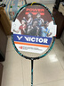 VICTOR威克多羽毛球拍碳素纖維進(jìn)攻型單拍TK-30pro黑4U已穿線(xiàn)25磅附手膠 曬單實(shí)拍圖