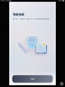 九號(hào)（Ninebot）電動(dòng)卡丁車(chē)套件2代成年人兒童電動(dòng)車(chē)6-12歲越野蘭博基尼系列漂移賽車(chē)玩具（需搭配平衡車(chē)使用） 曬單實(shí)拍圖