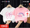 100%純棉女童短袖t恤中大童新款洋氣卡通寶寶上衣百搭兒童體恤夏 2413白色+2414粉色 120 曬單實(shí)拍圖