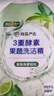 舒膚佳健康凈護(hù)沐浴露 650g*4(純白+檸檬+薰衣草+櫻花) 滋潤(rùn)保濕 曬單實(shí)拍圖