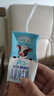 認養(yǎng)一頭?！拘迈r日期】哞星人A2β酪蛋白兒童純牛奶125ml*28盒*1箱3.8g蛋白 曬單實拍圖