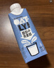 OATLY噢麥力 醇香燕麥奶 植物蛋白飲料谷物 250ml*18 整箱裝 曬單實(shí)拍圖