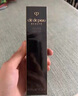 肌膚之鑰（CPB）明星長(zhǎng)管隔離37ml*2 防曬持妝提亮膚色化妝品生日禮物 曬單實(shí)拍圖