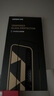 綠聯(lián)適用蘋(píng)果16ProMax鋼化膜iPhone16ProMax手機膜高清全屏覆蓋不擋邊防指紋防摔超薄無(wú)塵倉秒貼保護膜 曬單實(shí)拍圖