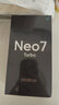 realme 真我Neo7 Turbo 新品5G拍照游戲電競手機(jī) 天璣9400e 7200mAh電池長續(xù)航+100W快充 極窄邊框直屏 透明灰 12GB+256GB 官方標(biāo)配 曬單實(shí)拍圖