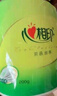 心相印有芯卷紙 衛(wèi)生紙巾 茶語(yǔ)絲享 4層140g*27卷 整箱(包裝新老交替) 曬單實(shí)拍圖