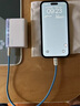 CANDYSIGN兼容雷電4數(shù)據(jù)線USB4全功能240W快充Type-C0.38米古藍(lán)細(xì)靂線Macbook華為筆記本8K視頻投屏線快充線 曬單實拍圖