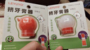 ZOZX日本擠牙膏神器牙膏擠壓器家用方便使用免打孔衛生間自動(dòng)擠牙膏器 紅色-擠牙膏神器 曬單實(shí)拍圖