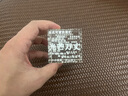 摩羯先生桌面擺件云朵立方體發(fā)光水晶小夜燈領(lǐng)養(yǎng)一朵云生日禮物女生送閨蜜 治愈系文字-透明方體【6x6x6cm】 +插電暖光燈座+禮袋 曬單實(shí)拍圖