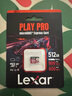 雷克沙（Lexar）tf卡 switch內存卡Steam Deck存儲卡MicroSD卡play系列 512G  Switch 2專(zhuān)用|PLAY PRO 曬單實(shí)拍圖