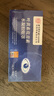 同仁堂北京同仁堂葉黃素花青素水凝膠冰敷眼罩護(hù)眼貼冷敷緩解眼疲勞6袋 曬單實(shí)拍圖