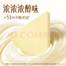 妙可藍多薇薇貓奶酪小三角聯(lián)名組合禮盒 健康零食禮物 含限定聯(lián)名周邊 曬單實拍圖