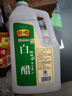 恒順白醋 純釀造 4度 2L 北固山白醋  蘸料大瓶量販裝 曬單實(shí)拍圖