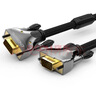 秋葉原（CHOSEAL） VGA線3+9自動識別分辨率 電腦主機顯示器連接線投影儀數(shù)據(jù)線 3米 曬單實拍圖