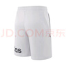 阿迪達斯（adidas）男裝健身跑步透氣舒適毛圈布休閑運動(dòng)短褲JC7907 XL  曬單實(shí)拍圖