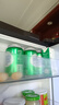嶗山啤酒（laoshan beer）8° 330ml*24聽(tīng) 青島嶗山啤酒 精選制麥 口感爽透 330mL 24罐 整箱裝 曬單實(shí)拍圖