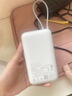 小米（MI）【3C認(rèn)證】小米自帶線充電寶 20000 22.5W 淺灰 可上飛機(jī)/火車多彩便攜  iPhone安卓可用 曬單實(shí)拍圖