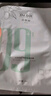 達(dá)膚妍b5保濕面膜補(bǔ)水修護(hù)溫和舒緩多效護(hù)膚男女適用26片七夕情人節(jié)禮物 曬單實(shí)拍圖