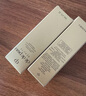 肌膚之鑰（CPB）【會員試用】全新鉆光日乳12ml+全新鉆光夜乳12ml 曬單實拍圖