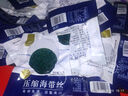 壓縮海帶絲 霞浦海帶干貨 高泡發(fā)火鍋菜涼拌 22g*10片（無鹽高泡發(fā)） 曬單實拍圖