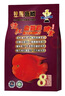 神陽(yáng)神陽(yáng)血鸚鵡招財(cái)魚(yú)飼料魚(yú)食增紅增色發(fā)財(cái)?shù)貓D魚(yú)專用魚(yú)糧促成長(zhǎng)上浮 巨鱗炫紅血鸚鵡 1kg 袋裝 大粒 曬單實(shí)拍圖
