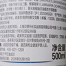BIODERMA貝德瑪禮物藍(lán)胖子身體乳PP霜煙酰胺面霜敏感肌 沐浴油1L+PP霜500ml（26/5/1） 曬單實(shí)拍圖